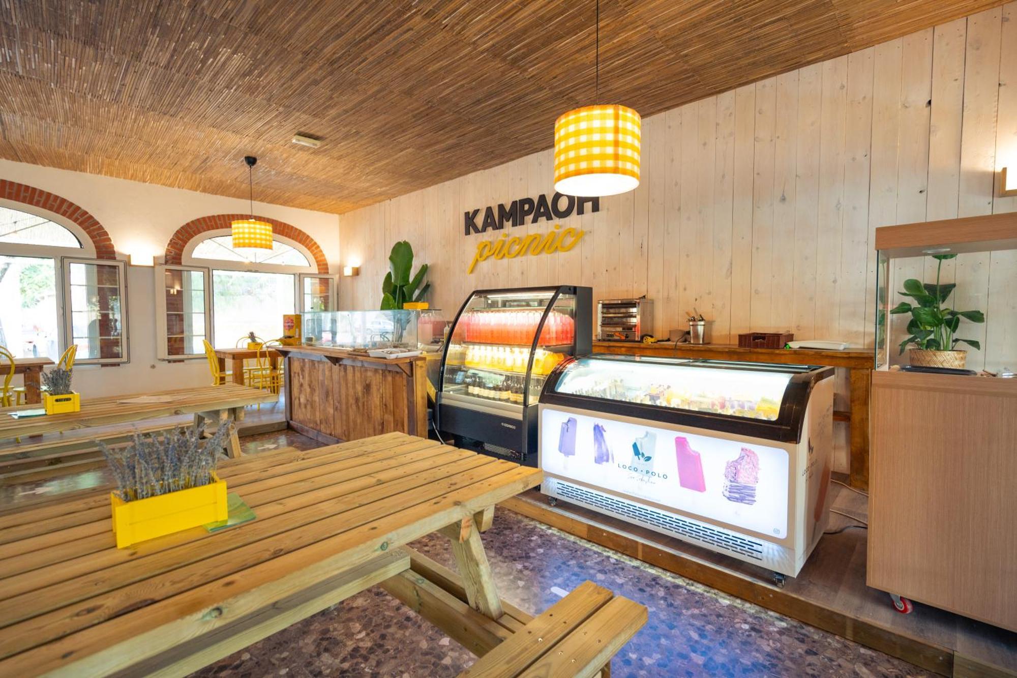 Kampaoh Hostel El Palmar El Palmar  Εξωτερικό φωτογραφία